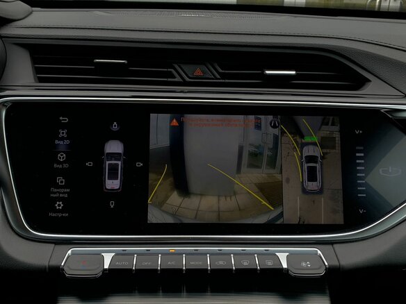 2023 Geely Atlas Pro, серый, 1849000 рублей - вид 15