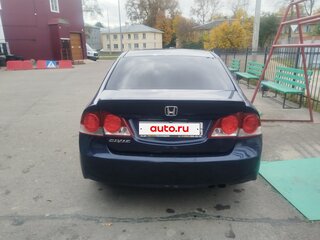 2007 Honda Civic VIII, синий, 299000 рублей, вид 3