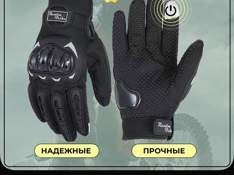 2024 Kayo Basic TT140, белый, 70000 рублей, вид 4