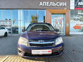 2015 Lada (ВАЗ) Granta I, синий, 351073 рублей - вид 1