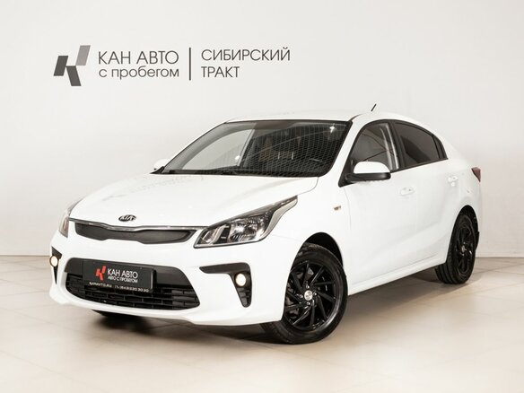 2019 Kia Rio IV, белый, 1156500 рублей