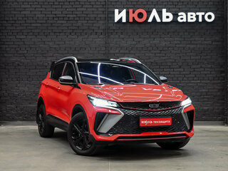 2024 Geely Coolray I Рестайлинг, красный, 2190000 рублей, вид 3