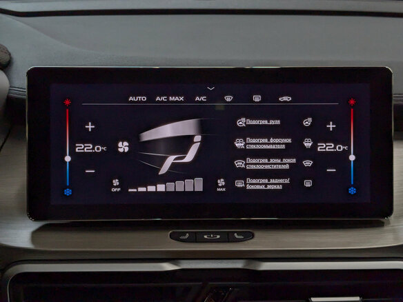 2023 Geely Coolray I, серый, 1690000 рублей - вид 25