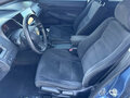 2009 Honda Civic VIII Рестайлинг, голубой, 625000 рублей - вид 9