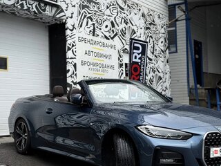 2021 BMW 4 серии 425i G22, G23, G26, синий, 4900000 рублей, вид 3