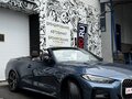2021 BMW 4 серии 425i G22, G23, G26, синий, 4900000 рублей - вид 2