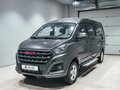 2026 SKM M7, серый, 2945000 рублей - вид 1