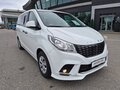 2026 Avior G10, белый, 4240000 рублей - вид 3