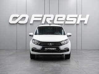 2023 Lada (ВАЗ) Granta I Рестайлинг, белый, 849000 рублей, вид 3