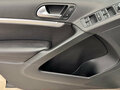2011 Volkswagen Tiguan I Рестайлинг, белый - вид 6