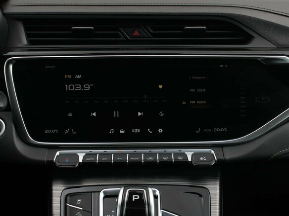 2024 Geely Atlas Pro, белый, 1825000 рублей - вид 16