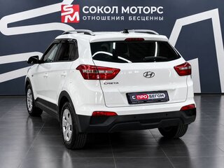 2020 Hyundai Creta I Рестайлинг, белый, 1919900 рублей, вид 2