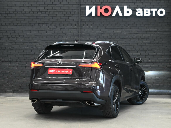 2015 Lexus NX 200t I, коричневый, 3095000 рублей - вид 6