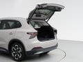 2026 MG 4X, бежевый, 2270000 рублей - вид 8