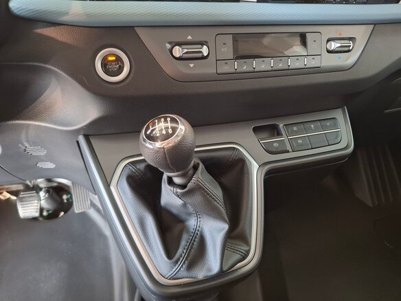 2026 Foton View, белый, 3429000 рублей - вид 20