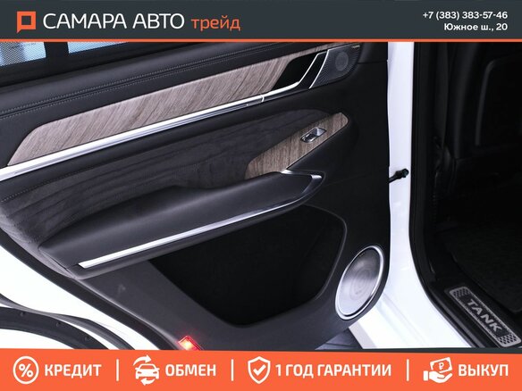 2023 Tank 500 I, белый, 4409000 рублей - вид 22