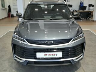 2026 Belgee X50+, серый, 2666367 рублей, вид 3