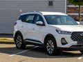 2023 Chery Tiggo 7 Pro I, белый, 1095000 рублей - вид 7