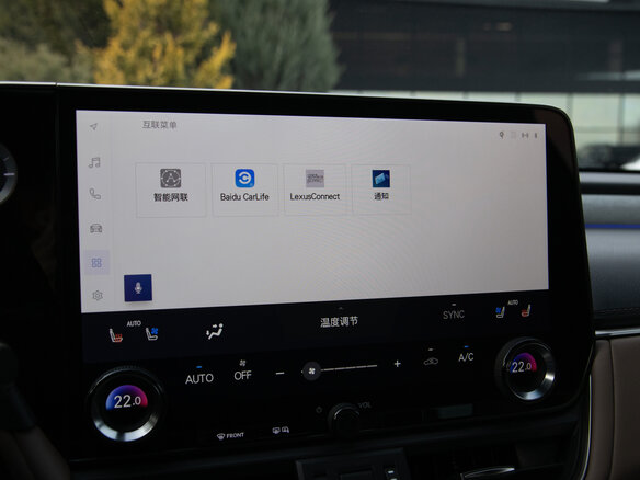2025 Lexus ES 200 VII Рестайлинг 2, золотистый, 5830000 рублей - вид 19