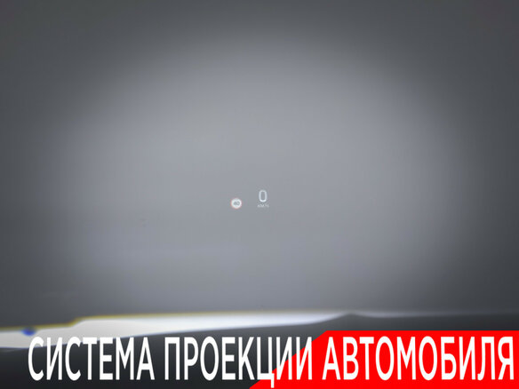 2026 Geely Monjaro I Рестайлинг, чёрный - вид 19