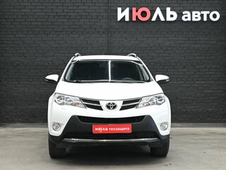 2014 Toyota RAV4 IV (XA40), белый, 1980000 рублей, вид 2