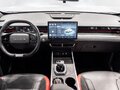 2024 Jetour Dashing I, белый, 2109000 рублей - вид 11