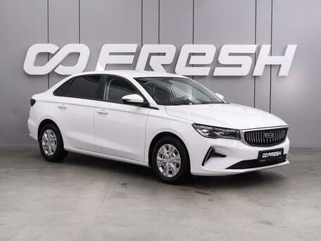Geely Emgrand II
