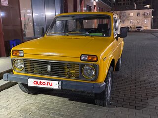 1979 Lada (ВАЗ) 2121 (4x4) I, жёлтый, 125000 рублей, вид 2