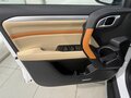 2025 Haval Dargo I, белый, 3049800 рублей - вид 7
