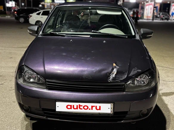 2008 Lada (ВАЗ) Kalina I, синий, 180000 рублей