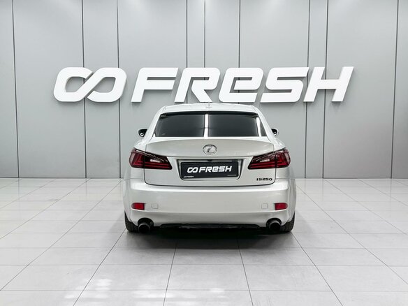 2010 Lexus IS 250 II Рестайлинг 2, серый, 1510000 рублей - вид 3