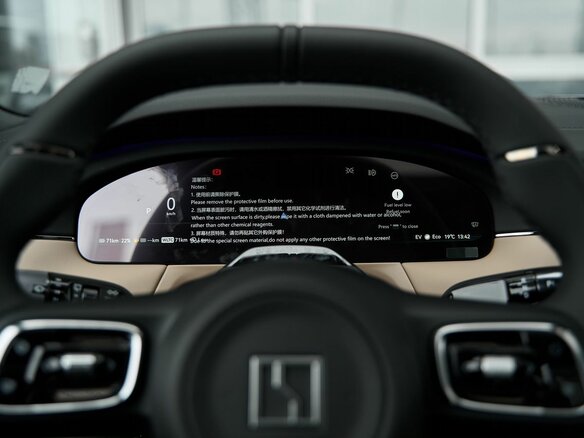 2026 Zeekr 8X 70 kWh, чёрный, 11999900 рублей - вид 35
