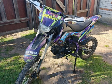 2024 BSE MX 125, фиолетовый, 70000 рублей, вид 1