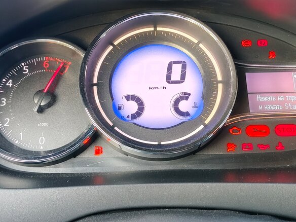 2013 Renault Fluence I Рестайлинг, коричневый, 750000 рублей - вид 6