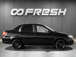 2022 Lada (ВАЗ) Granta I Рестайлинг, чёрный, 687000 рублей, вид 5
