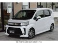 2022 Daihatsu Move VI Рестайлинг, белый, 747002 рублей