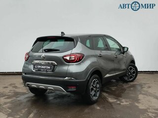 2021 Renault Kaptur I Рестайлинг, серый, 1559000 рублей, вид 5