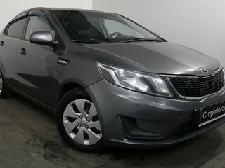 2014 Kia Rio III, серый, 679000 рублей, вид 1