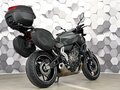 2014 Yamaha MT-07 (FZ-07), серый, 645000 рублей - вид 6