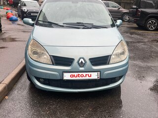 2008 Renault Scenic II Рестайлинг, синий, 222000 рублей, вид 1