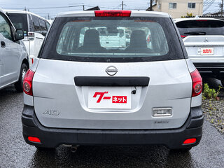 2022 Nissan AD III Рестайлинг, серебристый, 950000 рублей, вид 5