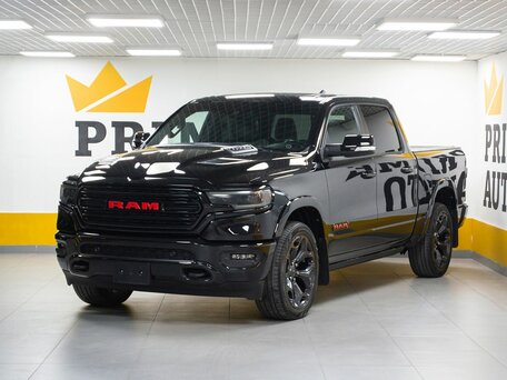 Ram 1500 V