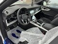2026 Audi Q8 50 TDI I (4M) Рестайлинг, белый, 15500000 рублей - вид 4