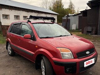 2008 Ford Fusion I Рестайлинг, красный, 595000 рублей, вид 1