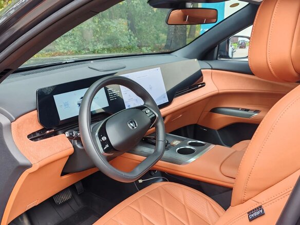 2025 Changan CS75 Plus IV, серый - вид 9