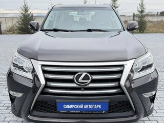 2014 Lexus GX 460 II Рестайлинг, золотистый, 4250000 рублей, вид 1