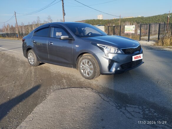 2020 Kia Rio IV, серый, 1500000 рублей - вид 1