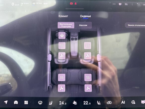2026 Changan Qiyuan Q07 31.7 kWh, белый, 3850000 рублей - вид 20