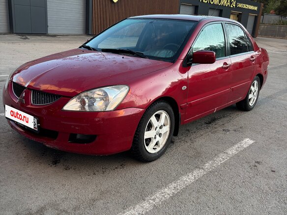2005 Mitsubishi Lancer IX Рестайлинг, красный, 250000 рублей