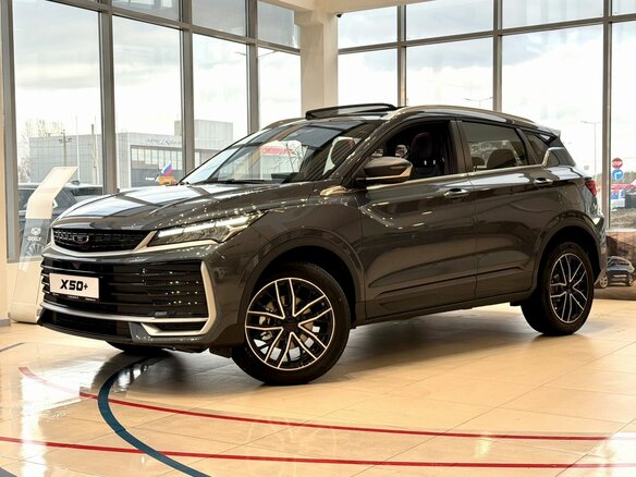2026 Belgee X50+, серый, 2509990 рублей